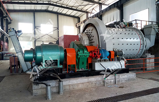 500tpd gold and copper ore flotation plant in Laos (1).jpg